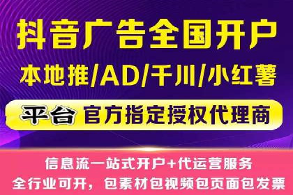 百度竞价案例：低成本高回报的秘诀