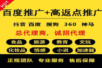 微博信息流内容创作与运营经验